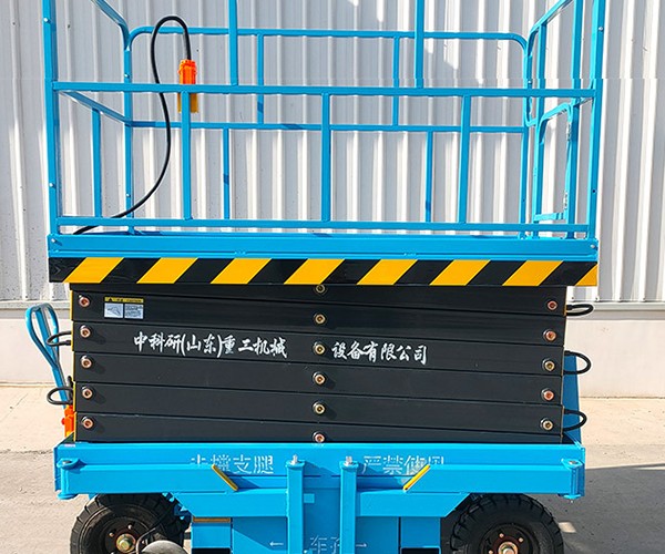 台州自行走升降机
